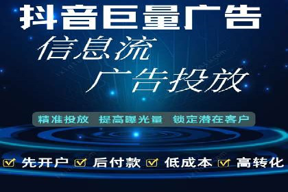 行业内的SEM竞价策略与效果对比案例